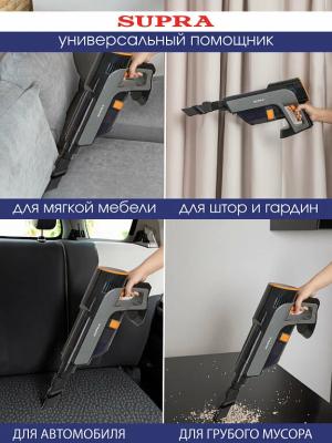 Пылесос ручной SUPRA VCS-5082 серый