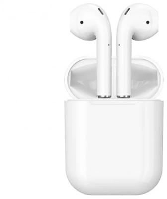 Наушники вкладыши BOROFONE BW01, Plus, bluetooth 5.1, микрофон, цвет: белый(1/22/132 ) (6931474753915)