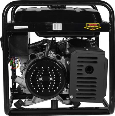 Генератор бензиновый HUTER DY9500L 8кВт