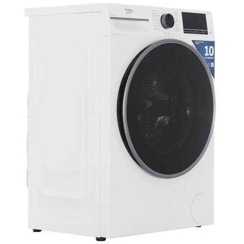 Стиральная машина фронтальная BEKO B3DFR57H23W белый(7,5/5 кг сушка, INV)