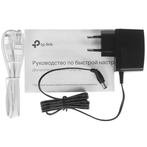 Wi-Fi роутер TP-Link Archer C54 AC1200 10/100BASE-TX черный