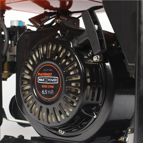 Генератор бензиновый PATRIOT Max Power SRGE 2700i 2.7кВт