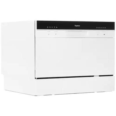 Посудомоечная машина компактная БИРЮСА DWC-506/5 W белый (6 компл)