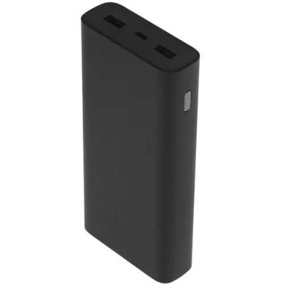 Мобильный аккумулятор XIAOMI Mi 50W Power Bank 20000 mAh (BHR5121GL)