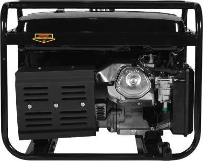 Генератор бензиновый HUTER DY9500L 8кВт