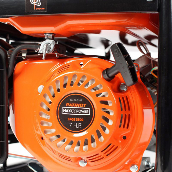 Генератор бензиновый PATRIOT Max Power SRGE 3500 2.8кВт