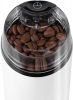 Кофемолка Vitek Harmony VT-1547 белый