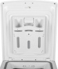 Стиральная машина вертикальная KRAFT KF-UME7202W белый (7кг, дозагрузка)