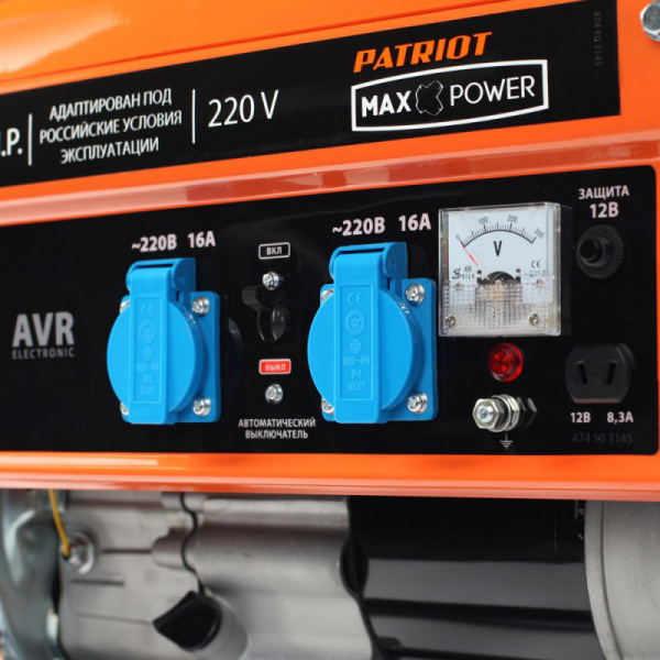 Генератор бензиновый PATRIOT Max Power SRGE 3500 2.8кВт