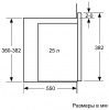 Встраиваемая микроволновая печь BOSCH BFL554MS0 25л. 900Вт нержавеющая сталь/черный