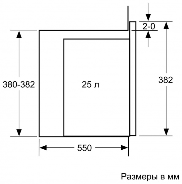 Встраиваемая микроволновая печь BOSCH BFL554MS0 25л. 900Вт нержавеющая сталь/черный
