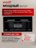 Вытяжка полновстраиваемая MACBI S-BOX-G55G (BLACK) черный