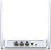 Wi-Fi роутер MERCUSYS MR20 AC750 10/100BASE-TX белый