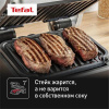 Электрогриль TEFAL Optigrill GC772D30 серый/черный