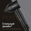 Фен RED SOLUTION RF-500 серый/золото