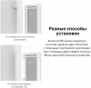 Маршрутизатор беспроводной TP-Link Archer Air R5 AX3000 10/100/1000BASE-TX белый