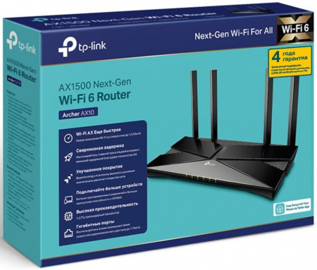 Wi-Fi роутер TP-Link Archer AX10 AX1500 10/100/1000BASE-TX черный