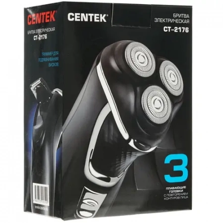Бритва Centek CT-2176