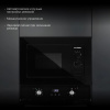 Встраиваемая микроволновая печь HYUNDAI HBW 2030 BG черный (20л.)