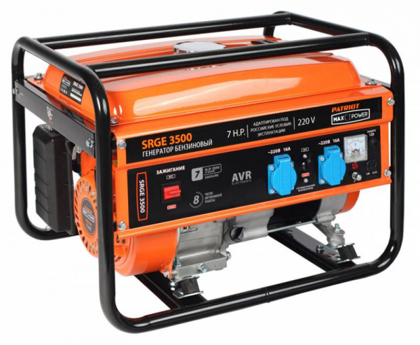 Генератор бензиновый PATRIOT Max Power SRGE 3500 2.8кВт