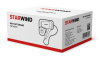 Фен STARWIND SW-HD871 белый