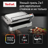 Электрогриль TEFAL Optigrill GC772D30 серый/черный