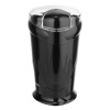Кофемолка CENTEK CT-1358 Black