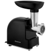 Мясорубка BRAYER BR1603BK  черн  [1500w /2кг в мин]