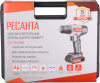 Дрель-шуруповерт аккумуляторная РЕСАНТА ДА-18-2ЛК 75/14/5