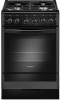 Плита газовая GEFEST 5300-02 0046 черный