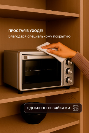Мини-печь LUMUS LU-O03800G  (1600w /38л/внутр.подсветка)  серый
