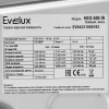 Поверхность газовая EVELUX HEG 650 IR бежевый ретро (WOK, г/к),,,