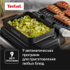 Электрогриль TEFAL Optigrill GC772D30 серый/черный