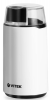 Кофемолка Vitek Harmony VT-1547 белый