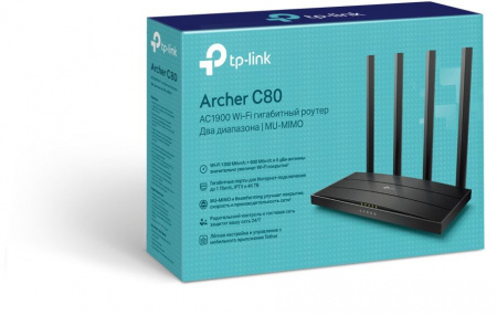 Wi-Fi роутер TP-Link Archer C80 AC1900 10/100/1000BASE-TX черный