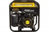 Генератор бензиновый HUTER DN4400i